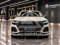 2023 Audi RS
