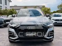 2023 Audi RS