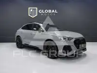 2023 Audi RSQ3