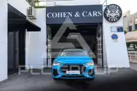 2023 Audi RSQ3