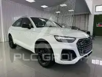 2023 Audi Quattro