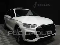 2023 Audi Quattro