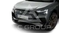 2023 Audi E-TRON