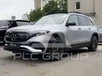 2023 Mercedes Benz EQB