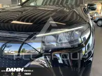 2023 Mercedes Benz EQE