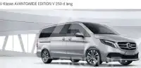 2023 Mercedes Benz E 300