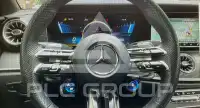 2023 Mercedes Benz E 53 AMG