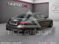 2023 Mercedes Benz E 63 AMG