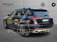 2023 Mercedes Benz GLE 300