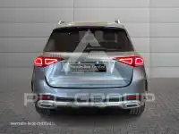 2023 Mercedes Benz GLE 300