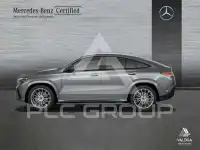 2023 Mercedes Benz GLE 300