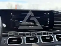 2023 Mercedes Benz GLE 300