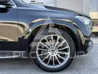 2023 Mercedes Benz GLE 300