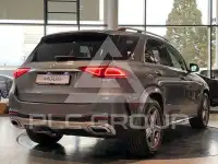 2023 Mercedes Benz GLE 300