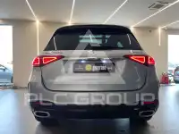 2023 Mercedes Benz GLE 300