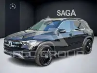 2023 Mercedes Benz GLE 300