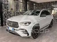 2023 Mercedes Benz GLE 300