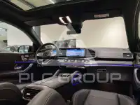 2023 Mercedes Benz GLE 300