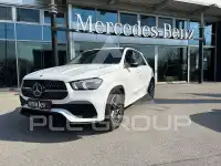 2023 Mercedes Benz GLE 300