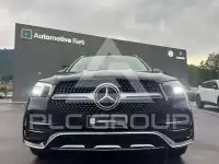 2023 Mercedes Benz GLE 300