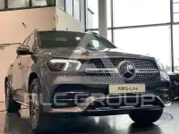 2023 Mercedes Benz GLE 300