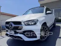 2023 Mercedes Benz GLE 300