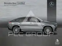 2023 Mercedes Benz GLE 300