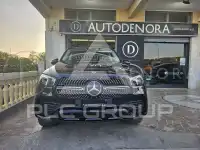 2023 Mercedes Benz GLE 300
