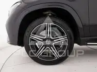 2023 Mercedes Benz GLE 300
