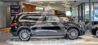 2023 Mercedes Benz GLB