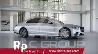 2023 Mercedes Benz S 350