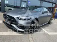 2023 Mercedes Benz C 300