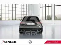 2023 Mercedes Benz C 300