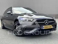 2023 Mercedes Benz C 300