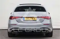 2023 Mercedes Benz S 63