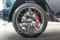 2023 Mercedes Benz G 63