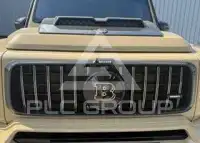 2023 Mercedes Benz G 63