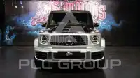 2023 Mercedes Benz G 63