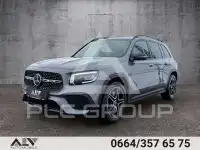 2023 Mercedes Benz GLB 250