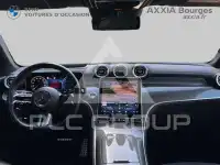 2023 Mercedes Benz GLC 300