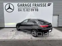 2023 Mercedes Benz GLC 300