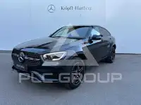 2023 Mercedes Benz GLC 300