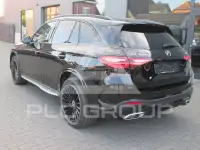 2023 Mercedes Benz GLC 300