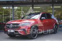 2023 Mercedes Benz GLC 300