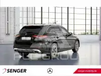 2023 Mercedes Benz GLC 300