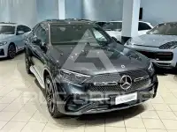 2023 Mercedes Benz GLC 300