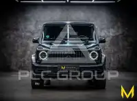 2023 Mercedes Benz G-Class
