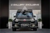 2023 Mercedes Benz G-Class