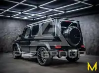 2023 Mercedes Benz G-Class
