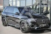2023 Mercedes Benz G-Class